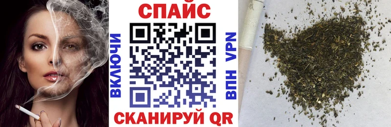 Бутират GHB  это как зайти  Чебоксары 