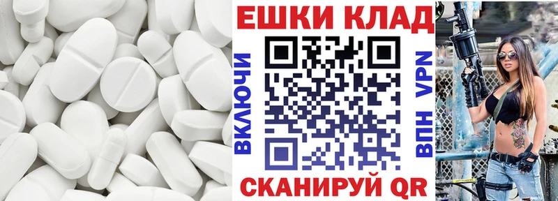 ОМГ ОМГ как войти  Чебоксары  Экстази XTC  купить закладку 