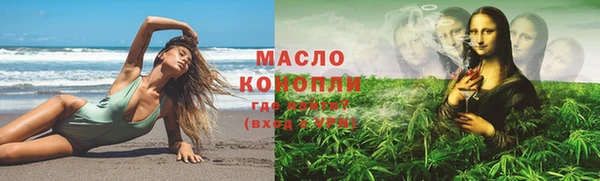 гашик Богданович