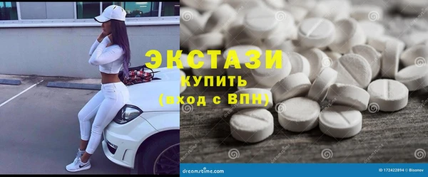 первитин Богородск