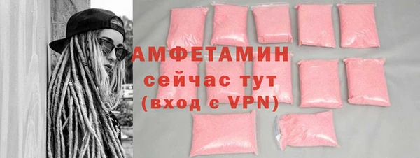 гашик Богданович