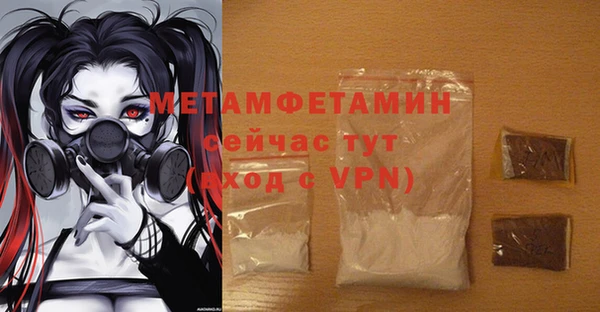 гашик Богданович