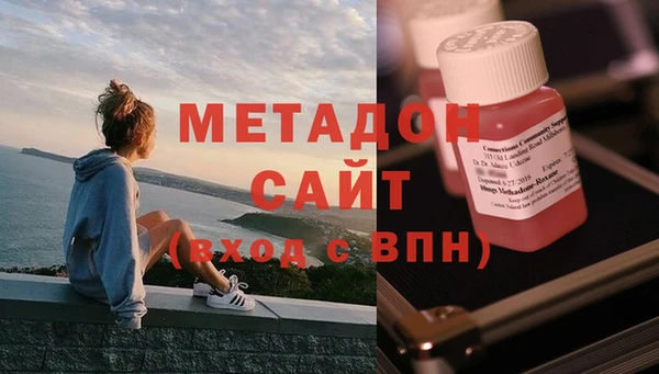 гашик Богданович