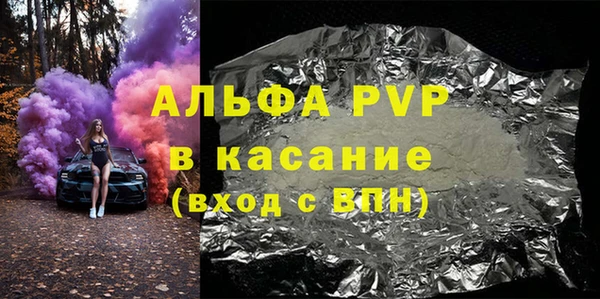 гашик Богданович