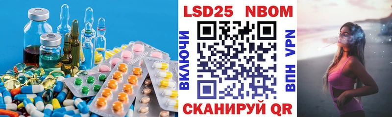 ЛСД экстази кислота  Чебоксары 